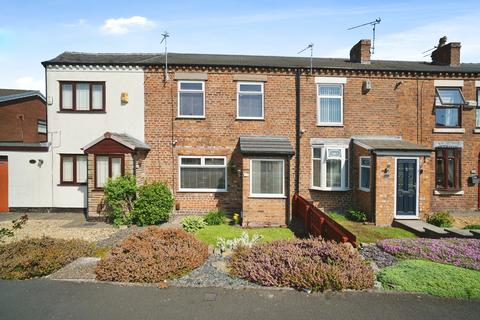 3 bedroom terraced house for sale, Silverdale Road, Wigan WN5