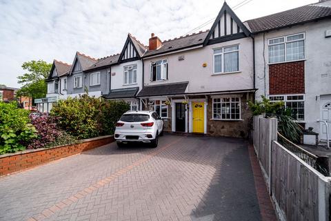 377 Boldmere Road, Sutton Coldfield, B73 5EX