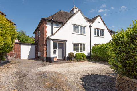 Old Road, Chesterfield S40