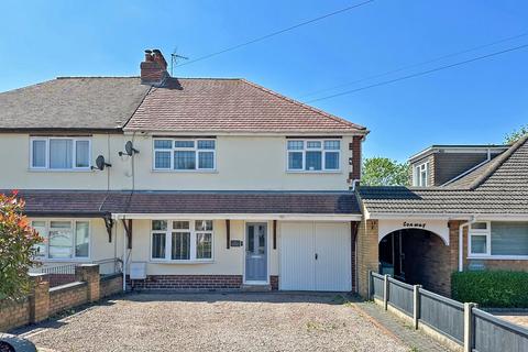 4 bedroom semi-detached house for sale, Giggetty Lane, Wombourne, WV5