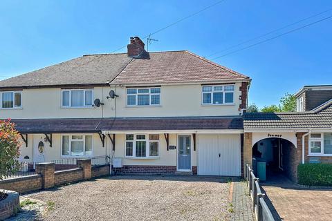The Hawthorns Giggetty Lane, Wombourne, Wolverhampton, WV5 0AY