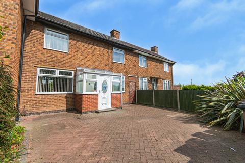 2 bedroom terraced house for sale, Depedale Avenue, Ilkeston, DE7