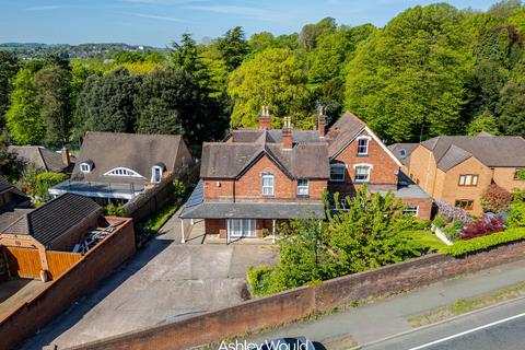 5 bedroom semi-detached house for sale, Halesowen Road, Cradley Heath B64