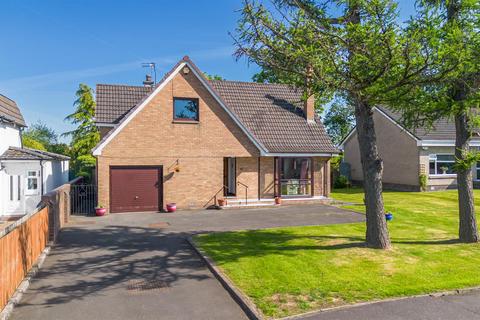 3 bedroom detached house for sale, Airbles Farm Road, Motherwell