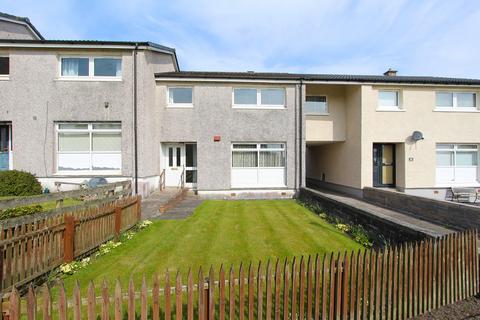 11 Beech Walk, Stranraer, DG9 0BX