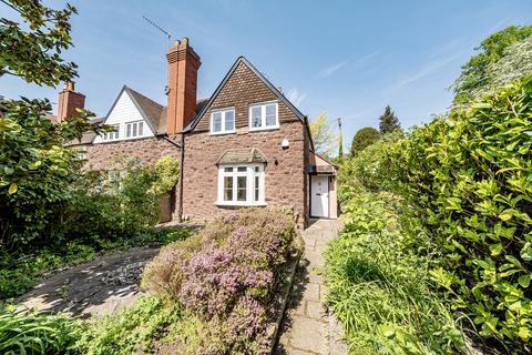 2 bedroom end of terrace house for sale, Sunnyside, Stoke Bishop, Bristol, BS9