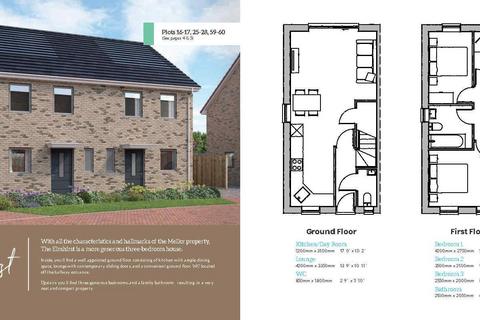3 bedroom semi-detached house for sale, The Folly, Hornsea HU18