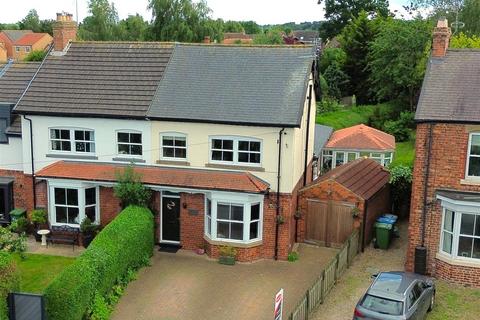 4 bedroom semi-detached house for sale, South End, Bedale