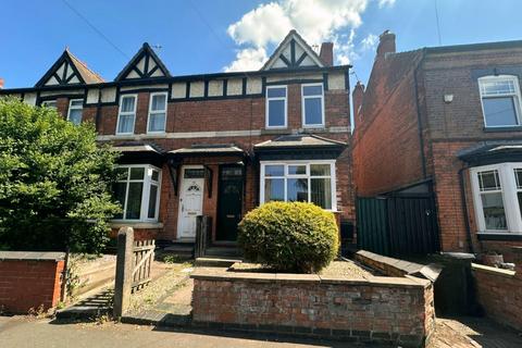2 bedroom end of terrace house to rent, Gravelly Lane, Birmingham, West Midlands, B23
