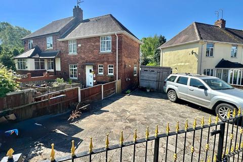 3 bedroom semi-detached house for sale, Westfield Road, Dudley DY3