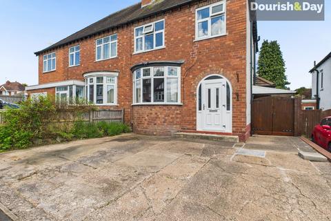 4 bedroom semi-detached house for sale, Highfield Grove, Stafford ST17