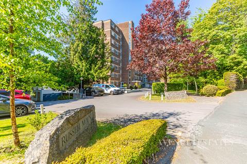 2 bedroom apartment for sale, Branksome Wood Road, Bournemouth BH4