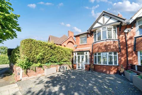 3 bedroom semi-detached house for sale, Broadway, Royton, Oldham, OL2