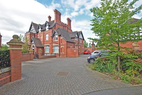 2 bedroom apartment for sale, Kennedy Road, Kingsland, Shrewsbury