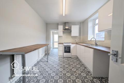 7 West Street, Abercynon, Mountain Ash, CF45 4SS