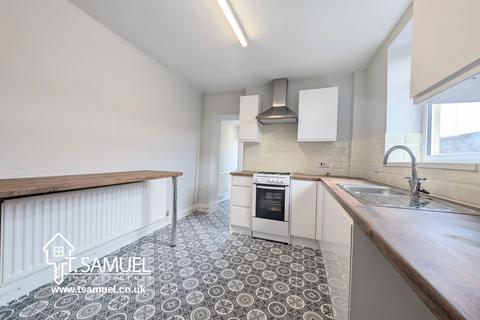 7 West Street, Abercynon, Mountain Ash, CF45 4SS