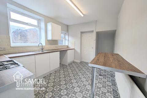 7 West Street, Abercynon, Mountain Ash, CF45 4SS