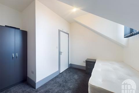 1 bedroom in a house share to rent, Clifton Road, Rugby, CV21