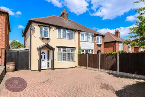 undefined, Kimberley Road, Nuthall, Nottingham, NG16