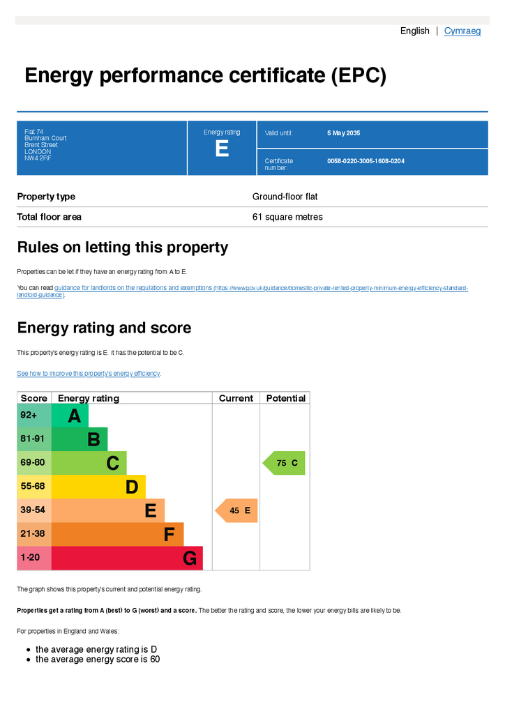 EPC