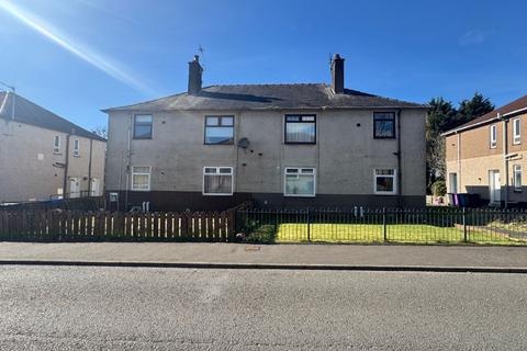 undefined, McGregor Avenue, Stevenston KA20