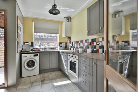 undefined, Holmes Lane, Bilton, Hull, HU11 4EY