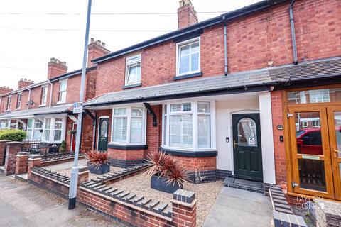 2 bedroom terraced house for sale, Cherry Street, Tamworth
