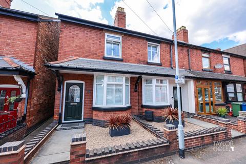 2 bedroom end of terrace house for sale, Cherry Street, Tamworth