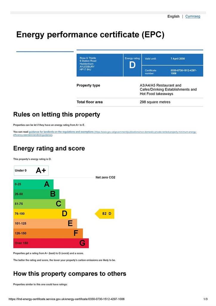 EPC