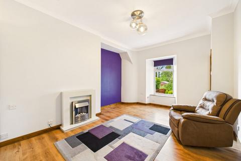 3 bedroom terraced house for sale, 7 Slockavullin, Kilmartin, by Lochgilphead, Argyll