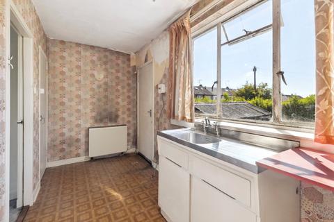 44 Allander Road, Bearsden, Glasgow, G61 1LY