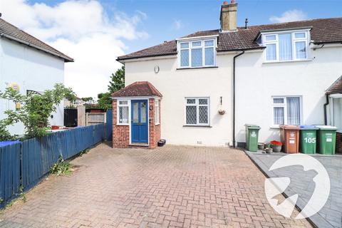 3 bedroom end of terrace house for sale, Heath Way, Erith, DA8