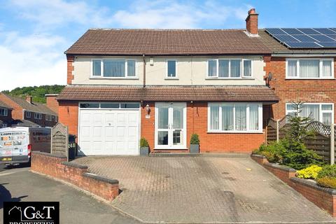 undefined, Dudley Road, Rowley Regis