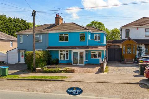 5 bedroom semi-detached house for sale, Clifford Bridge Road, Binley, Coventry, CV3 2DY