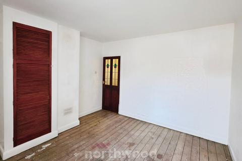 undefined, Wrightson Avenue, Doncaster DN4