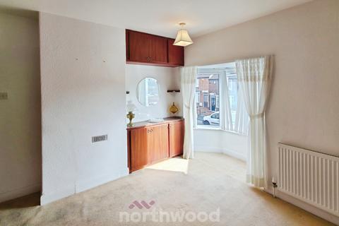 undefined, Wrightson Avenue, Doncaster DN4