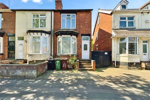 4 bedroom end of terrace house for sale, Hordern Road, Wolverhampton WV6