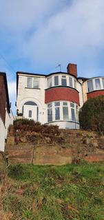 undefined, Neville Road, Erdington