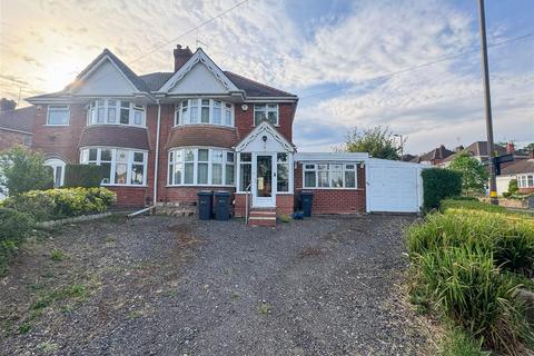 3 bedroom semi-detached house for sale, Moat Lane, Birmingham