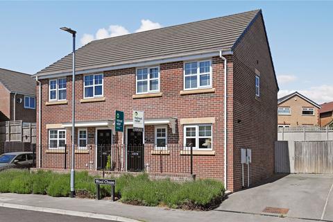 3 bedroom semi-detached house for sale, Wool Chase, Wakefield, West Yorkshire, WF2