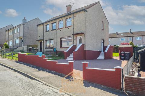 2 bedroom semi-detached house for sale, Mainsford Avenue, Drongan KA6