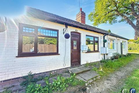 undefined, Rectory Lane, Armitage