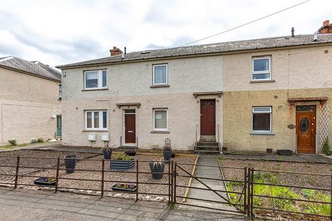 undefined, 14 Mansfield Gardens, Hawick TD9 8AN
