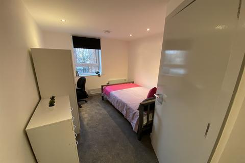5 bedroom apartment to rent, Mooregate House, Middle Street, NG9 1FX