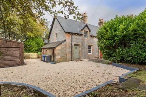 undefined, 1 Richieston Cottage, Bishopton, PA7 5PJ