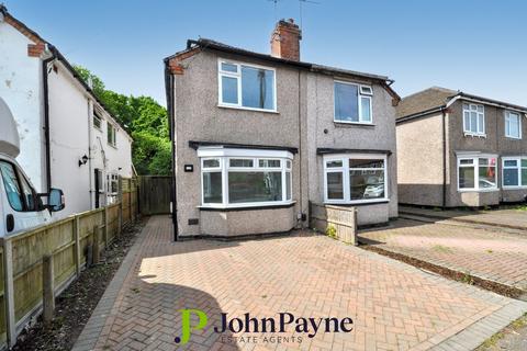3 bedroom semi-detached house for sale, Whoberley Avenue, Whoberley, Coventry, CV5