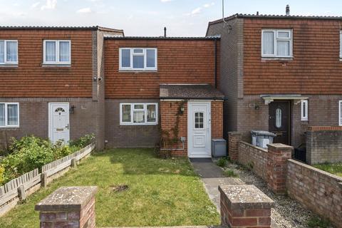 2 Farmers Close, Reading, RG2 8UQ