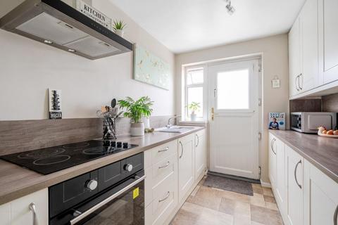 43 Ash Tree Walk, Tadcaster, LS24 9HW