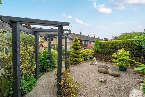 43 Ash Tree Walk, Tadcaster, LS24 9HW