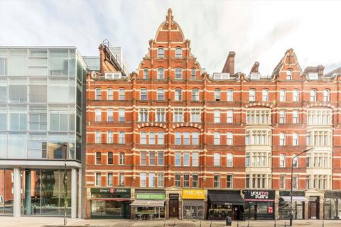 2 bedroom flat for sale, Gray's Inn Road, London WC1X